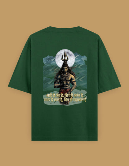 Mahakal T Shirt Under 150 Mahakal Printed Cotton Round Neck Full