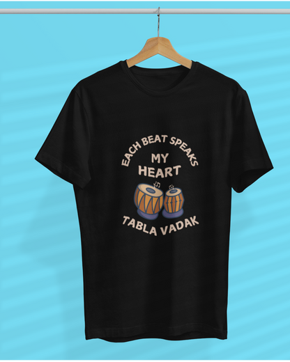 Round Neck Half Sleeve Music T-Shirt (Each Beat Speaks my heart)