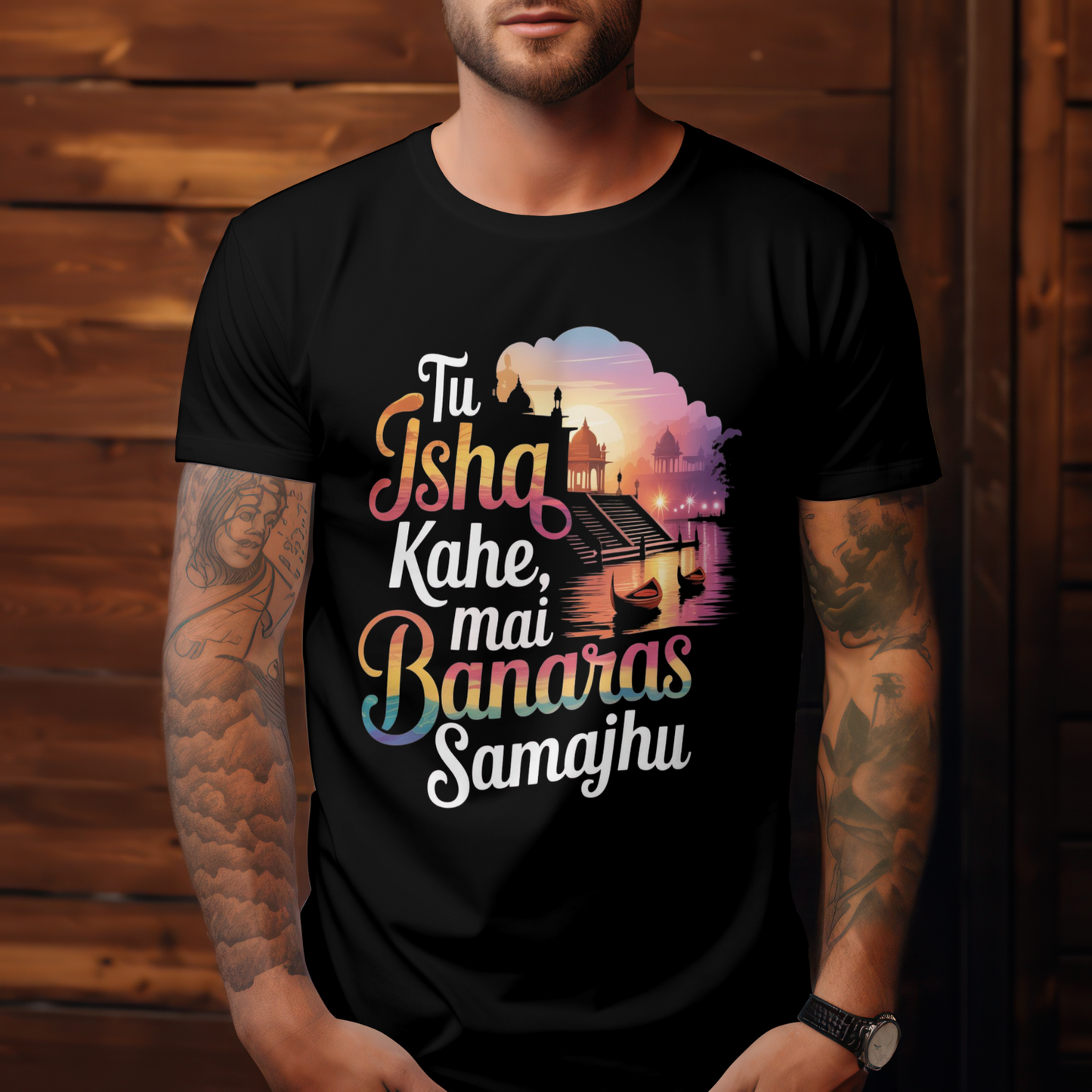 Banaras Unisex Classic Crew Travel T-Shirt (Tu Ishq Kahe mai Banaras samajhu)