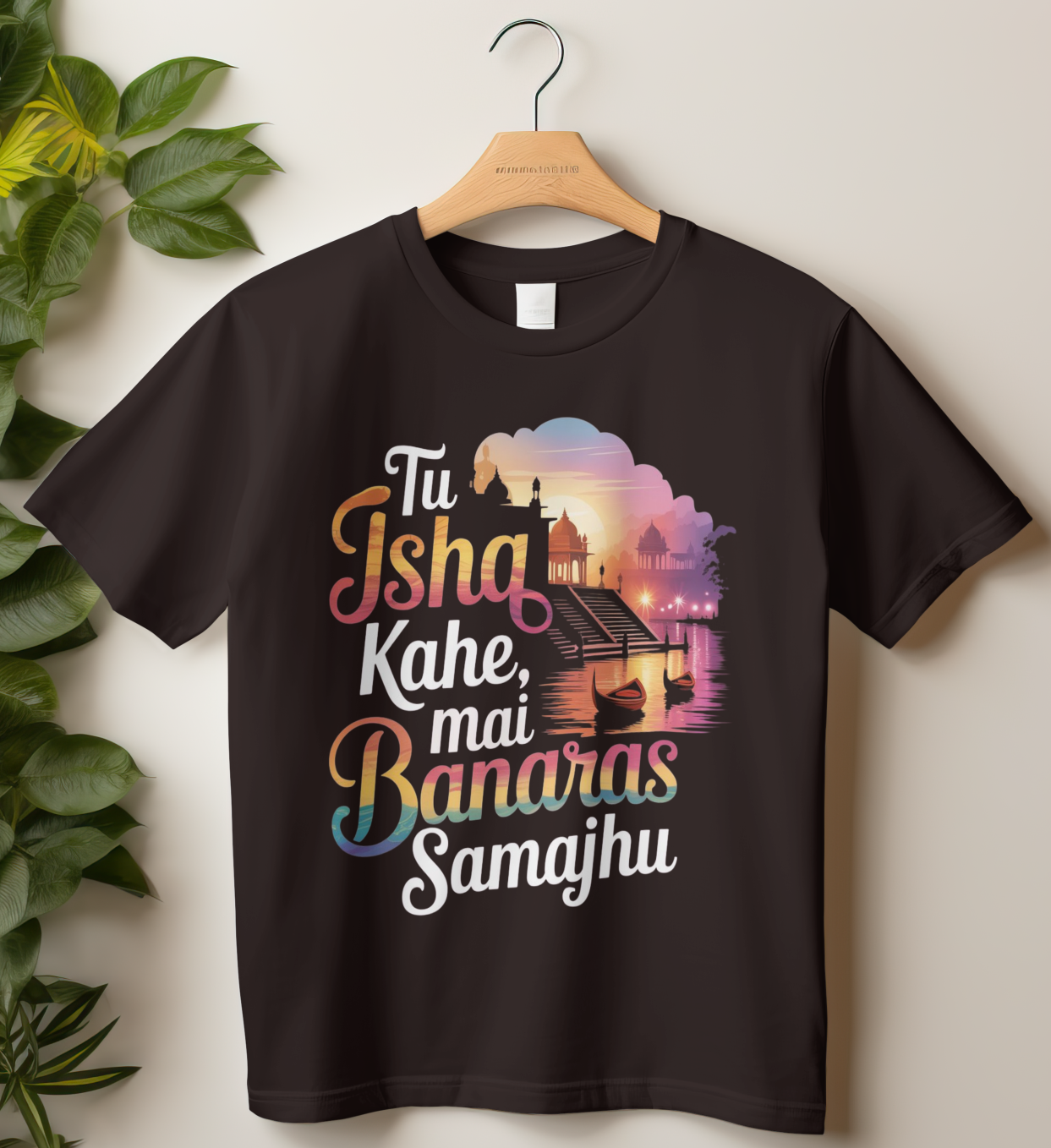 Banaras Unisex Classic Crew Travel T-Shirt (Tu Ishq Kahe mai Banaras samajhu)